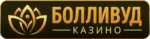 Болливуд онлайн казино